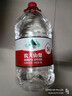 农夫山泉 饮用水 饮用天然水5L*4桶 整箱装 桶装水随机包装 实拍图