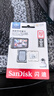 闪迪（SanDisk）32GB TF（MicroSD）4K内存卡 行车记录仪 监控摄像头专用 循环录制2,500小时 高耐用存储卡 实拍图