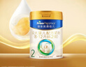 美素佳儿（Friso）皇家较大婴儿配方奶粉 2段（6-12个月）800克 乳铁蛋白 新国标 实拍图