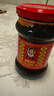 陶华碧老干妈  辣椒酱  精制牛肉末豆豉油辣椒210g 贵州特产 实拍图