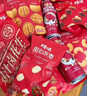 百草味坚果+零食礼盒2028g/20件 年货节含开心果松子夏威夷果腰果送礼 实拍图