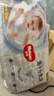 好奇（Huggies）金装纸尿裤NB80片(5kg以下)尿不湿【速干不易红】 实拍图