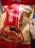 画宝刚道口烧鸡椒麻鸡700克*2袋礼盒熟食腊味真空即食 河南老字号特产 实拍图