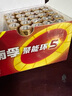 南孚7号电池40粒 七号碱性 聚能环5代 适用耳温枪/血糖仪/无线鼠标/遥控器/血压计/挂钟/血氧仪等 实拍图