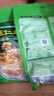德富祥正宗油茶陕西特色美食清真食品五仁牛骨髓八宝油茶炒面早餐代餐 【五仁咸油茶】400g*2袋 实拍图