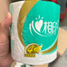 心相印卷纸 心柔有芯 4层180g*27卷卫生纸巾大克重 卷筒纸 整箱 实拍图
