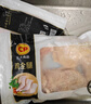 正大食品（CP）白羽鸡翅根 净重3斤  生鲜冷冻 鸡翅小鸡腿 烤卤凉拌春节送货 实拍图