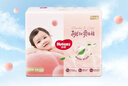 好奇（Huggies）铂金装小桃裤纸尿裤NB84片(5kg以下)尿不湿【透爽散热】 实拍图
