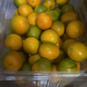 京鲜生 广西脆皮金桔/金橘 净重2斤 单果12g起 生鲜水果 春节也送货 实拍图