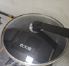 炊大皇 炒锅 304不锈钢炒菜锅煎锅 平底不粘炒锅32cm 可立可视盖不挑灶 实拍图