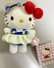 伊美娃娃HelloKitty公仔书包挂件玩偶背包挂饰钥匙扣毛绒挂件生日礼物女生 实拍图