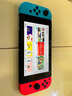 任天堂（Nintendo）【国内保税仓】Switch2/1代 OLED/续航加强日版/港版便携家用ns体感游戏机掌机 日版续航红蓝32GB保税（赠共享会员） 实拍图