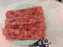 大希地法式烟熏培根1kg（200g*5袋）早餐三明治火腿肉片 春节也送货 实拍图