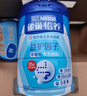 雀巢（Nestle）怡养益护因子中老年奶粉高钙850g*2 奶粉礼盒送礼送长辈送爸妈 实拍图