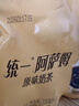 统一阿萨姆原味奶茶 6入装奶茶饮料 300ml*6瓶（顺路随车） 实拍图