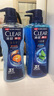 清扬（CLEAR）男士沐浴露套装活力运动+冰凉酷爽600g*2 新老包装交替发货 实拍图