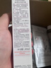 雅漾（Avene）【樊振东同款】专研修护霜轻润40ML 舒缓泛红敏感肌乳液面霜礼物 实拍图