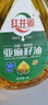 红井源【保真亚麻籽油】一级亚麻籽油5L食用油月子油内蒙古特产胡麻油 实拍图