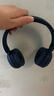 JBLTUNE520BT头戴式蓝牙无线耳机 通话降噪耳机耳麦 手机电脑笔记本耳机 蓝色 实拍图
