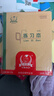 多利博士22K横线练习本作业本北京指定小学生初中笔记本子练习簿软抄本记事日记本28+2页10本装【全网低价 实拍图