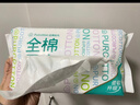 全棉时代【孙颖莎同款】洗脸巾 80片*6包一次性100%棉柔巾毛巾擦脸20*20CM 实拍图