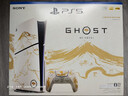 索尼（SONY）【国内保税仓】索尼ps5pro/slim轻薄版 家用游戏机主机港版/日版【支持双影奇境】 日版slim光驱羊蹄山之魂限定主机 官方标配 实拍图