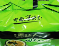统一 汤达人 日式豚骨拉面 袋装 泡面 方便面 125g*18袋/箱 整箱批发 实拍图