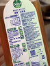 滴露（Dettol）消毒液消毒水1.2L衣物除菌液 家居地板杀菌除螨 松木香 非84酒精 实拍图