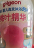 贝亲（Pigeon）洗发水沐浴露 含桃叶精华 婴儿洗发沐浴二合一 500ml IA209 实拍图