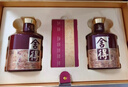舍得品味舍得 传承版 浓香型白酒 送礼 52度 538mL 2瓶 3盒整箱装 实拍图
