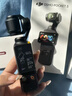 大疆 DJI Osmo Pocket 3 标准版 一英寸口袋云台相机 OP灵眸手持数码相机 旅游vlog 便携美颜摄像 实拍图