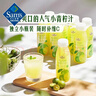 Member's Mark 小青柠汁饮料 300mL*8 300mL*8 实拍图
