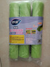妙洁胶棉拖把头27cm共3头滚轮式卡槽加强型替换装海绵 实拍图