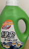绿伞去污超人洗衣液馨香原野6斤除菌除螨深层清洁无荧光剂 实拍图