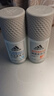 阿迪达斯（adidas）八氯羟铝锆 男士走珠止汗露香体液（清风50ml+畅爽50ml）止汗去臭 实拍图