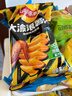 乐事（Lay's）薯片（黄瓜味+原味+红烩味+鱿鱼味+鸡翅味）400g 混合10包 实拍图