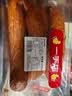 一手店儿童肠传统工艺特色风味烤肠香肠无肥肉开袋即食零食280g 实拍图