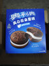 奥利奥（Oreo）夹心云朵蛋糕 香草牛乳味12枚264g 糕点休闲零食 早餐下午茶 实拍图