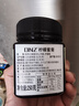 DNZ新西兰进口 柠檬蜂蜜250g 送父母长辈生日礼物新年礼品特价 实拍图