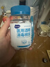 海氏海诺 75%医用酒精消毒棉球 酒精棉球 50粒/瓶（镊子随机赠送） 实拍图