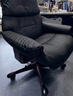 思特莱斯（Stressless）【店铺热销】挪威进口办公椅真皮老板椅北欧轻奢人体工学椅红宝石 办公椅--巴帝克皮--黑色 实拍图