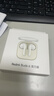 小米（MI）Redmi Buds 6 活力版 蓝牙耳机 30小时长续航 适用于安卓苹果手机 白色 实拍图