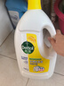 滴露（Dettol）衣物除菌液 消毒液 柠檬3L 99.9%杀菌除螨内衣儿童衣物可配洗衣液 实拍图