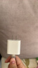 Apple/苹果 20W USB-C充电器  type-c充电器苹果手机充电器原装手机快充头 苹果17手机充电器 实拍图