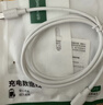 绿联【3C认证】苹果充电器头套装 氮化镓PD20W快充头+Type-C数据线适用iPhone17ProMax/17e/16Plus/15 【PD20W】苹果8-14快充套装-1米 实拍图