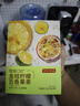 京东京造鲜来多金桔柠檬百香果125g×2 冻干蜂蜜柠檬片泡水果茶团购 实拍图