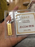 中国黄金 京东金条 Au99.99 10克 投资金条 送礼收藏 支持回购 10g 实拍图