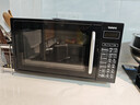 格兰仕微波炉烤箱一体机家用智能平板易清洁健康0涂层不锈钢内胆700瓦节能20升小型光波炉DG 全新升级 实拍图