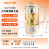 九阳（Joyoung）316L迷你养生杯养生壶煮茶器 0.6L办公室家用便携煮茶壶恒温烧水壶小型花茶壶K06D-WY530 实拍图