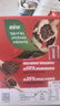 雀巢（Nestle）【侯明昊推荐】醇品速溶黑咖啡燃减0糖0脂*健身燃减防困48包*1.8g 实拍图